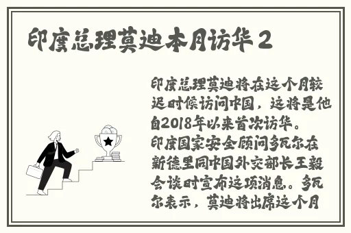 年龄18确认点此进入