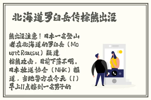 一卡二卡号码会不会乱码免费