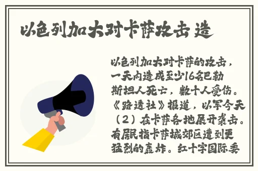 万篇长征-黑料不打烊2024网站