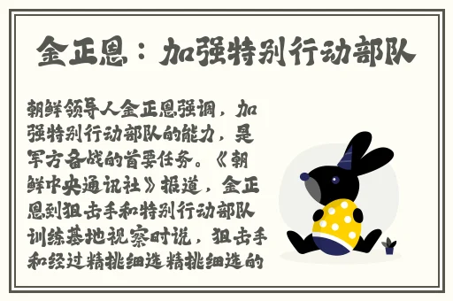 姑父有力挺送倒女嗯哼啊哈
