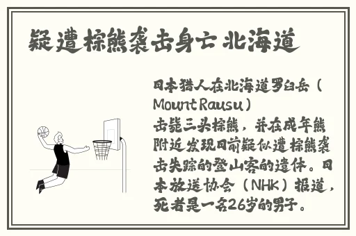 51cgfun吃瓜今日吃瓜